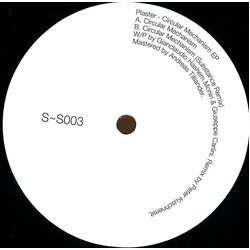 Plaster (5) Circular Mechanism EP Vinyl 12" USED