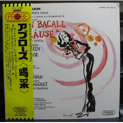 Lauren Bacall Applause (Original Broadway Cast) Vinyl LP USED