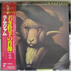 Ram Jam Portrait Of The Artist As A Young Ram Vinyl LP USED