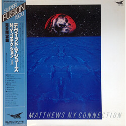 Dave Matthews (3) N.Y. Connection = N.Y.コネクション(I) Vinyl LP USED