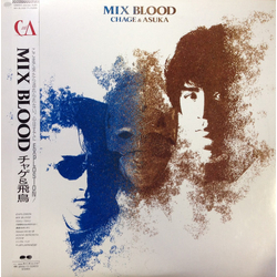 Chage & Aska Mix Blood Vinyl LP USED