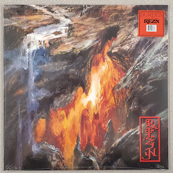 REZN Burden Vinyl LP USED