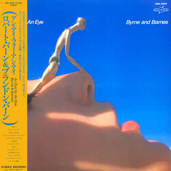Byrne & Barnes An Eye For An Eye Vinyl LP USED