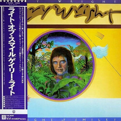 Gary Wright The Light Of Smiles Vinyl LP USED