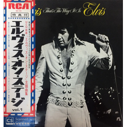 Elvis Presley That's The Way It Is Vinyl LP USED