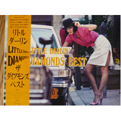 The Diamonds Little Darlin' Vinyl LP USED