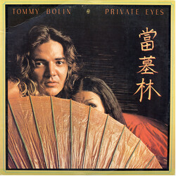 Tommy Bolin Private Eyes Vinyl LP USED