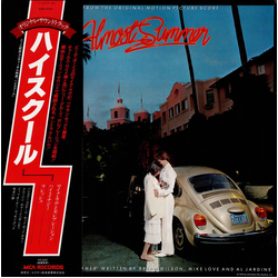Various / Celebration Almost Summer - Music From The Original Motion Picture Score Vinyl LP USED