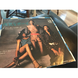 Pointer Sisters He's So Shy Vinyl 7" USED