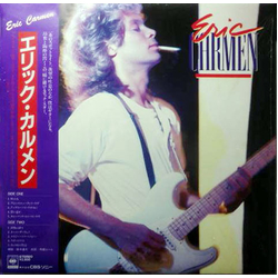 Eric Carmen Eric Carmen Vinyl LP USED