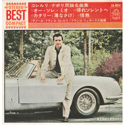 Franco Corelli Sings Neapolitan Songs Vinyl 7" USED
