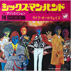The Association (2) Six Man Band Vinyl 7" USED