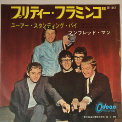 Manfred Mann Pretty Flamingo = プリティー・フラミンゴ / You're Standing By = ユーアー・スタンディング・バイ Vinyl 7" USED
