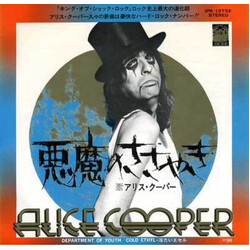 Alice Cooper Department of Youth / Cold Ethyl Vinyl 7" USED
