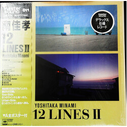 Yoshitaka Minami 12 Lines II Vinyl LP USED