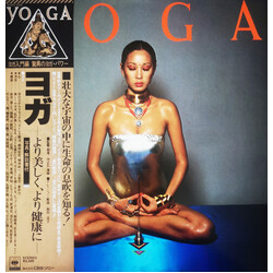 Masahiro Oki Yoga = ヨガ (より美しく、より健康に) Vinyl LP USED