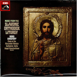 Boris Christoff / Choir Of The Alexander Nevsky Cathedral / Angel Konstantinov Music From The Slavonic Orthodox Liturgy Vinyl LP USED