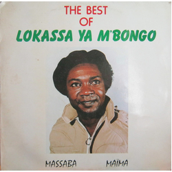 Lokassa Ya Mbongo Massaba Maïma Vinyl LP USED
