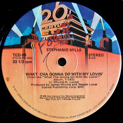 Stephanie Mills What Cha Gonna Do With My Lovin' Vinyl 12" USED
