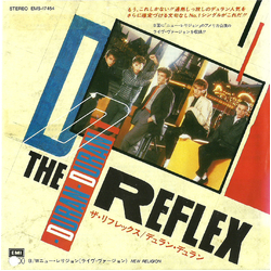 Duran Duran The Reflex = ザ・リフレックス Vinyl 7" USED