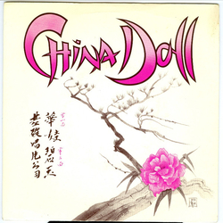 China Doll China Doll Vinyl 7" USED