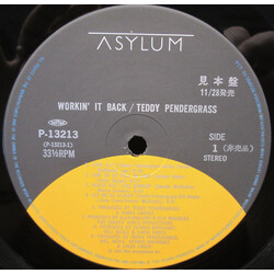 Teddy Pendergrass Workin' It Back Vinyl LP USED