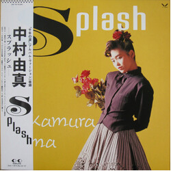 Yuma Nakamura Splash Vinyl LP USED