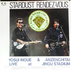 Yosui Inoue / Anzen Chitai Stardust Rendez-vous (Live At Jingu Stadium) Vinyl LP USED