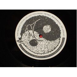 Willumwozzumbullumbuzzum Afghan Baby Black / Promised Vinyl 12" USED