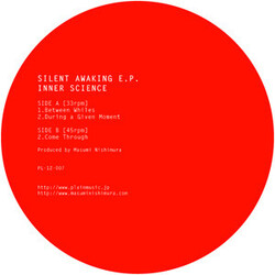 Inner Science Silent Awaking E.P. Vinyl 12" USED