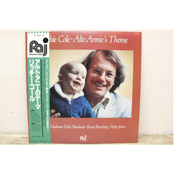 Richie Cole Alto Annie's Theme Vinyl LP USED