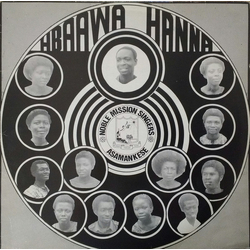 Noble Mission Singers Abaawa Hanna Vinyl LP USED