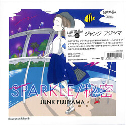 Junk Fujiyama Sparkle / 秘密 Vinyl 7" USED