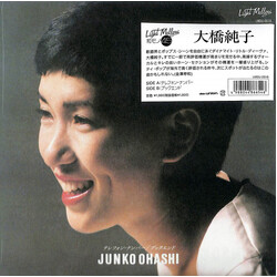 Junko Ohashi テレフォンナンバー / ブックエンド Vinyl 7" USED