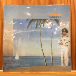 Yu Imai A Cool Evening Vinyl LP USED