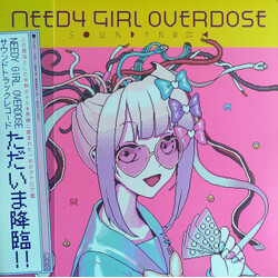Aiobahn Needy Girl Overdose Soundtrack Vinyl LP USED