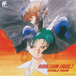 Various Bubblegum Crisis 7: Double Vision Vinyl LP USED
