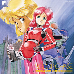 Various Bubblegum Crisis 8: Scoop Chase Vinyl LP USED
