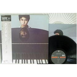 Makoto Ozone Ozone Vinyl LP USED