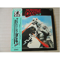 Various The History of Godzilla Vol.3 Vinyl LP USED