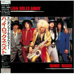 Hanoi Rocks Million Miles Away Vinyl LP USED
