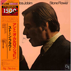 Antonio Carlos Jobim Stone Flower Vinyl LP USED