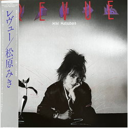 Miki Matsubara Revue = レヴュー Vinyl LP USED