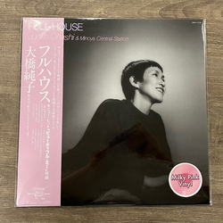 Junko Ohashi & Minoya Central Station Full House Vinyl LP USED