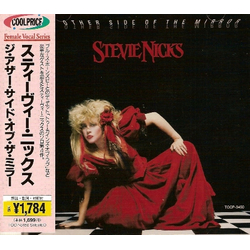 Stevie Nicks The Other Side Of The Mirror CD USED