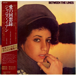 Janis Ian Between The Lines Vinyl LP USED