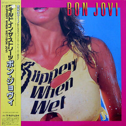 Bon Jovi Slippery When Wet = ワイルド・イン・ザ・ストリーツ Vinyl LP USED