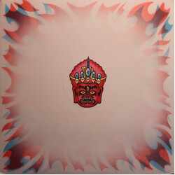 Rhombus Of Doom (2) Rhombus Of Doom Vinyl LP USED