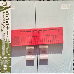 Ginger Root Mahjong Room Vinyl LP USED
