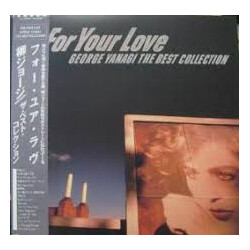 George Yanagi For Your Love - George Yanagi The Best Collection Vinyl LP USED